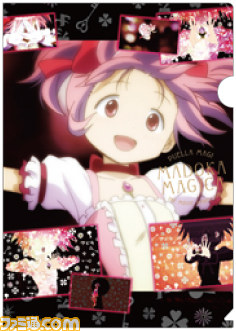 セガ×『劇場版 魔法少女まどか☆マギカ［新編］叛逆の物語』！　“遊んで+もらえる まどか☆マギカキャンペーン”が4月24日よりスタート_07