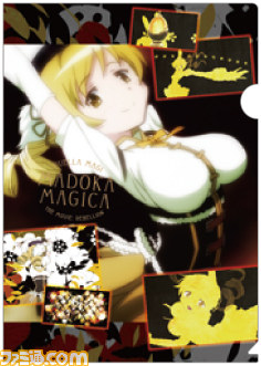 セガ×『劇場版 魔法少女まどか☆マギカ［新編］叛逆の物語』！　“遊んで+もらえる まどか☆マギカキャンペーン”が4月24日よりスタート_09