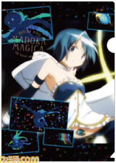セガ×『劇場版 魔法少女まどか☆マギカ［新編］叛逆の物語』！　“遊んで+もらえる まどか☆マギカキャンペーン”が4月24日よりスタート_11