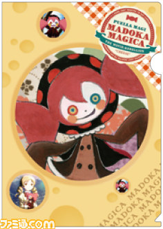 セガ×『劇場版 魔法少女まどか☆マギカ［新編］叛逆の物語』！　“遊んで+もらえる まどか☆マギカキャンペーン”が4月24日よりスタート_15