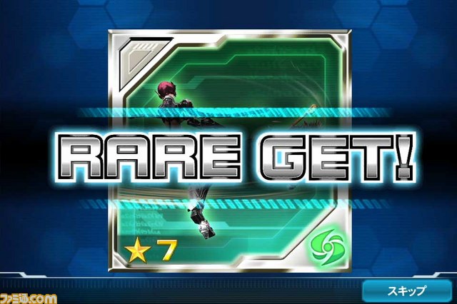 『ファンタシースターオンライン2 es』オープンβサービスがスタート!_08