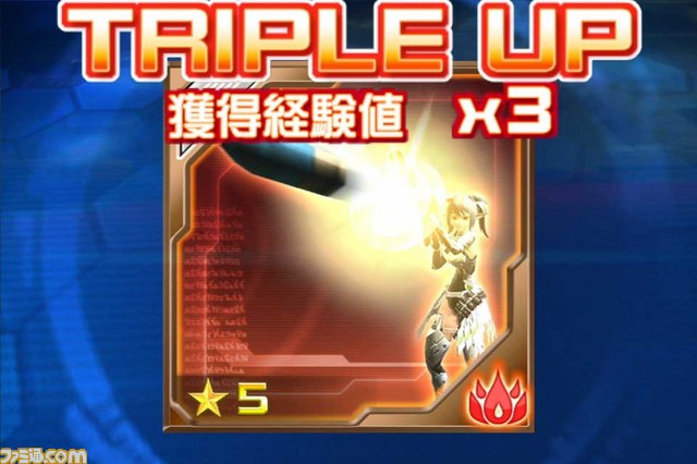 『ファンタシースターオンライン2 es』オープンβサービスがスタート!_11