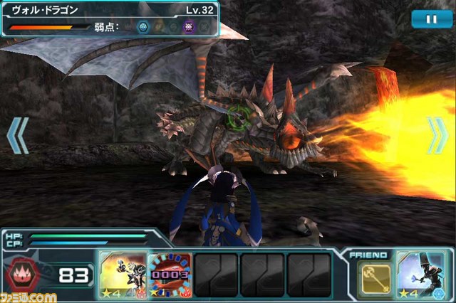 『ファンタシースターオンライン2 es』オープンβサービスがスタート!_15