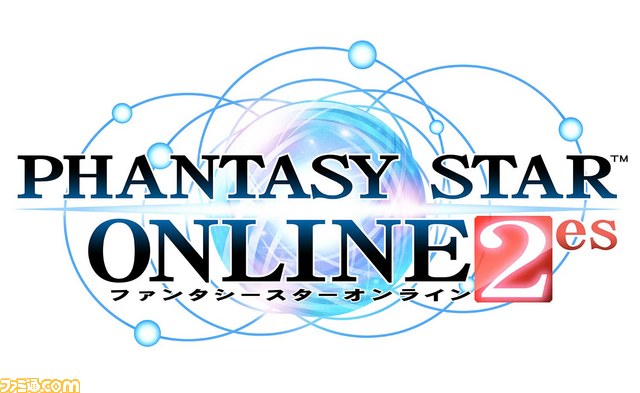 『ファンタシースターオンライン2 es』オープンβサービスがスタート!_17