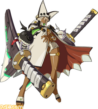 RAMLETHAL