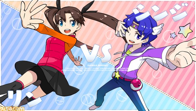 『フェイト/ホロウ アタラクシア』に収録される完全新作エクトラゲーム『カプセルさーばんと』とは?_08