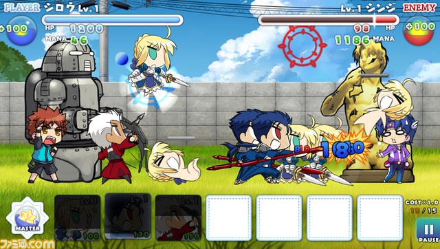 『フェイト/ホロウ アタラクシア』に収録される完全新作エクトラゲーム『カプセルさーばんと』とは?_12