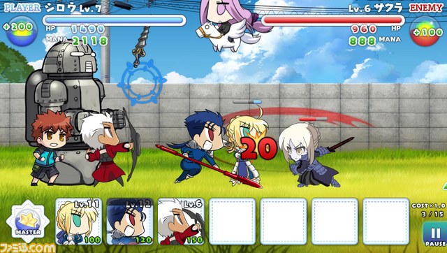 『フェイト/ホロウ アタラクシア』に収録される完全新作エクトラゲーム『カプセルさーばんと』とは?_14