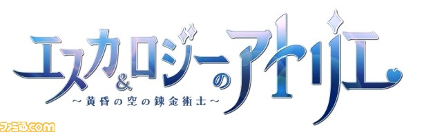 TVアニメ『エスカ&ロジーのアトリエ』&ゲーム『シャリーのアトリエ』を紹介するニコ生番組の配信が決定_02