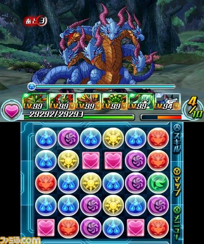 “パズドラＺドラゴンコロシアムカップ”の会場で、強力モンスター“オロチ”が登場するダンジョンにいける“青大蛇の絵馬”をプレゼント_02