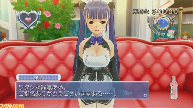 『ドリームクラブGogo.』発売日に配信されるDLC第1弾“カタログVol.1”の内容を紹介_03