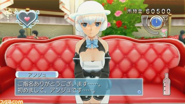 『ドリームクラブGogo.』発売日に配信されるDLC第1弾“カタログVol.1”の内容を紹介_06