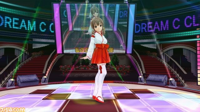 『ドリームクラブGogo.』発売日に配信されるDLC第1弾“カタログVol.1”の内容を紹介_26