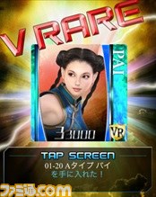 シリーズ生みの親・鈴木裕氏が完全監修！ 『VirtuaFighter FEVERCOMBO（バーチャファイターフィーバーコンボ）』が事前登録開始_07