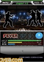 シリーズ生みの親・鈴木裕氏が完全監修！ 『VirtuaFighter FEVERCOMBO（バーチャファイターフィーバーコンボ）』が事前登録開始_08