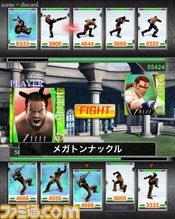 シリーズ生みの親・鈴木裕氏が完全監修！ 『VirtuaFighter FEVERCOMBO（バーチャファイターフィーバーコンボ）』が事前登録開始_09