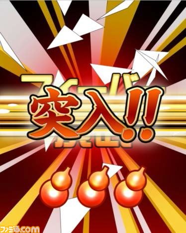 シリーズ生みの親・鈴木裕氏が完全監修！ 『VirtuaFighter FEVERCOMBO（バーチャファイターフィーバーコンボ）』が事前登録開始_01