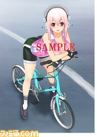 『ソニプロ』法人別特典情報が公開_03