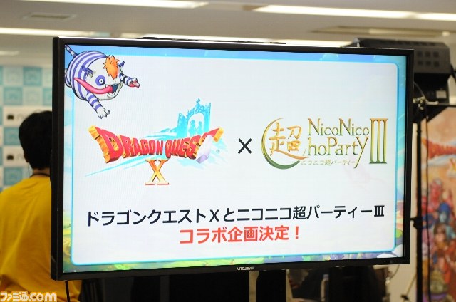 【ニコ超3】　『DQX』超コロシアム大会の決勝進出チームが決定！_19