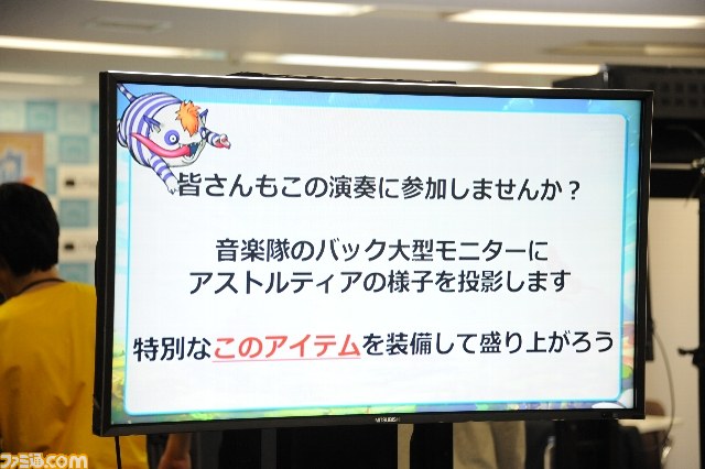 【ニコ超3】　『DQX』超コロシアム大会の決勝進出チームが決定！_22