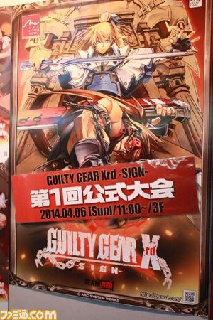 xrd/IMG_6389
