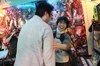 xrd/IMG_6317