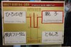 xrd/IMG_6390