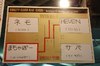 xrd/IMG_6391