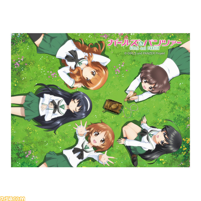 『ガールズ&パンツァー』タイアップのプレイステーション Vita用アクセサリーセットが登場_05