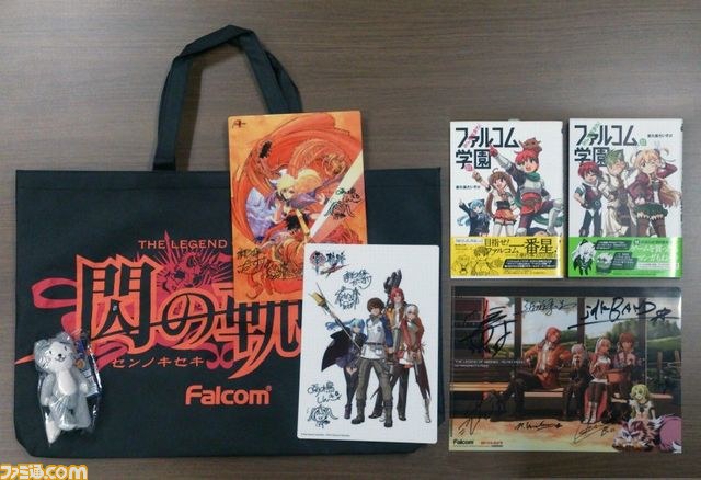 『閃の軌跡II』&『碧の軌跡Evolution』のW表紙! 無料冊子『月刊 ファルコム軌跡マガジン vol.3』が全国店頭で配布開始_02