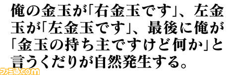 032001人生設計