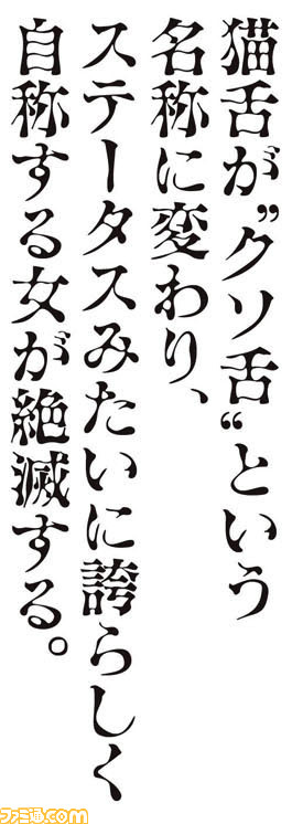 041002大予言