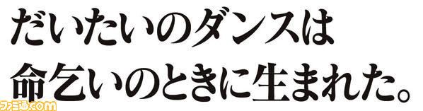 041001俺の逆