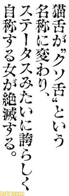 041002大予言