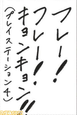 041004お習字金