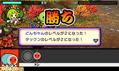 『太鼓の達人 どんとかつの時空大冒険』ドドンと進化して登場_03