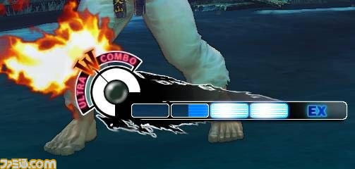 ウル4/リベンジゲージ