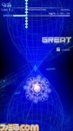 『グルーヴコースター（アーケード版）』で『ブレイブルー』の楽曲が配信開始　特別限定称号や限定アバターがもらえるキャンペーン実施中！_02