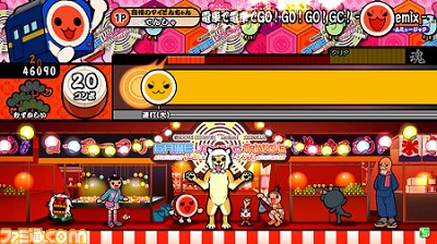 『グルーヴコースター』×『maimai』×『太鼓の達人』3社のアーケード用音楽ゲームが夢のコラボ！　4月17日よりコラボ楽曲が一斉配信_03
