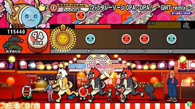 『グルーヴコースター』×『maimai』×『太鼓の達人』3社のアーケード用音楽ゲームが夢のコラボ！　4月17日よりコラボ楽曲が一斉配信_06