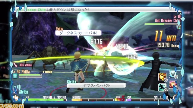 『ソードアート・オンライン ―ホロウ・フラグメント―』の第4弾PVが公開　可憐なヒロイ ンたちの新衣装とシステムの紹介も_06
