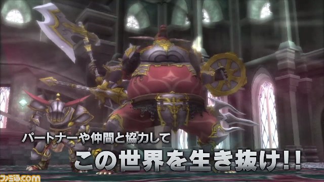 『ソードアート・オンライン ―ホロウ・フラグメント―』の第4弾PVが公開　可憐なヒロイ ンたちの新衣装とシステムの紹介も_13