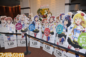 「アイマスが好きでよかった!」劇場版『THE IDOLM@STER MOVIE 輝きの向こう側へ!』新宿バルト9上映最終日舞台挨拶_04