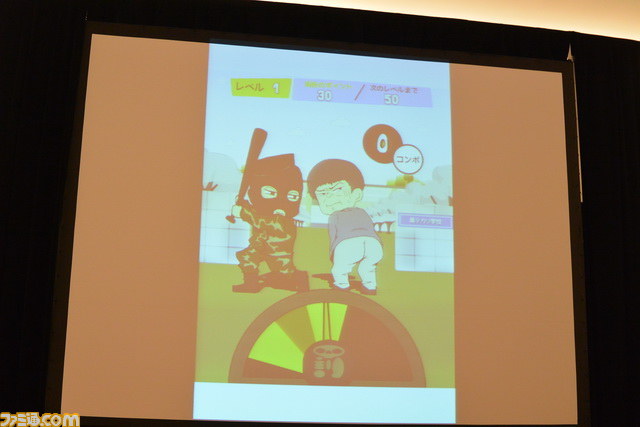 う●こにはじまり、うん●に終わる。　iOSアプリ専門サイトによる、選りすぐりのキちゃってるゲーム大集合【PAX EAST 2014】_23