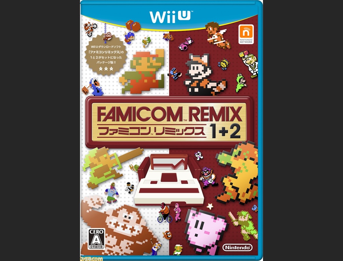1347円 アウトレット ファミコンリミックス1+2 任天堂 分類：Wii U ソフト