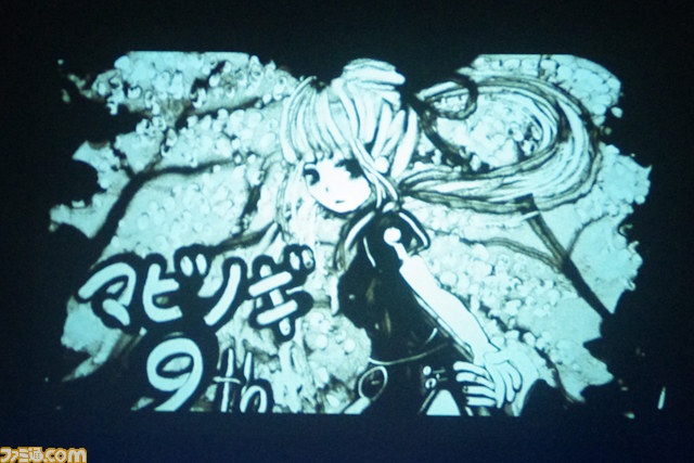 『マビノギ』9周年記念オフラインイベントで日本先行実装の新才能“忍術”情報が公開！_04