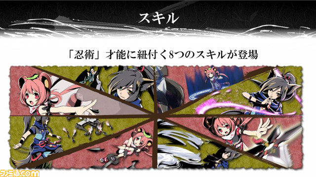『マビノギ』9周年記念オフラインイベントで日本先行実装の新才能“忍術”情報が公開！_10
