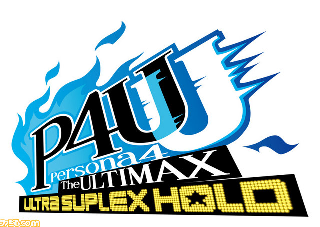アークシステムワークスの3タイトル合同公式大会“PRE ARC REVOLUTION CUP”がGWに開催決定_05