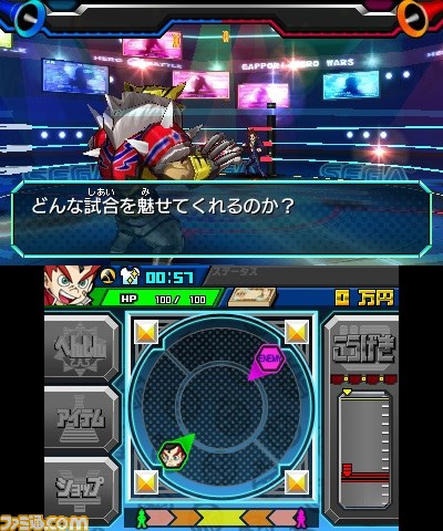 『ヒーローバンク』特別なヒーロー着“アメフトタイガーMVP”を入手できるQRコードが公式サイトで公開中_04
