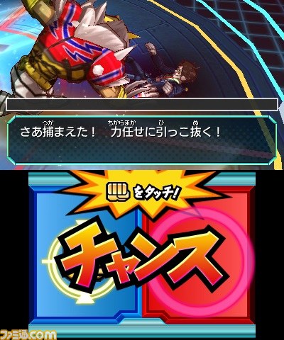 『ヒーローバンク』特別なヒーロー着“アメフトタイガーMVP”を入手できるQRコードが公式サイトで公開中_08